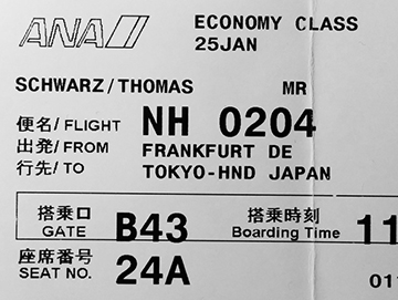 Japan 2013 Logbuch Tag 01 & 02 – Abreise / Ankunft
